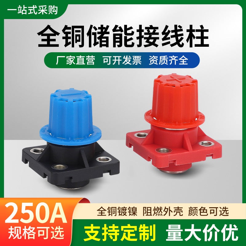 محطة تخزين الطاقة الخاصة لبطارية الليثيوم 250A من Zhenglai - Image 3